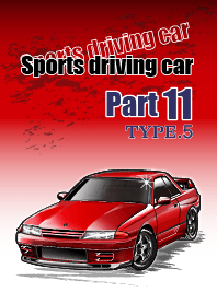 Sports driving car Part 11 TYPE.5
