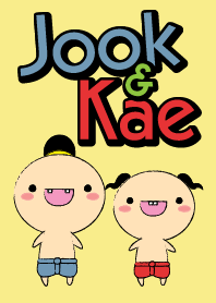 Jook & Kae