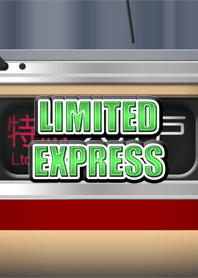 Rollsign (Limited express) Kebangkitan W