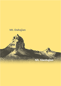 Mt. Dabajian and Mt. Xiaobajian. 10