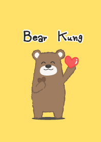 Bear Kung (หมี)