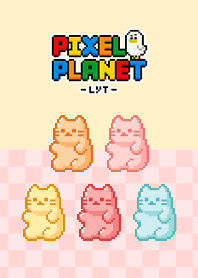 Pixel Planet - Squishy Cats