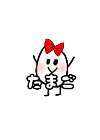 Fashionable eggs White