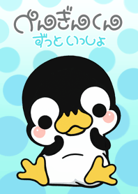 Penguin and always together.