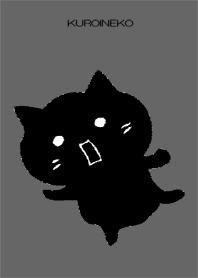 黒猫 きせかえ