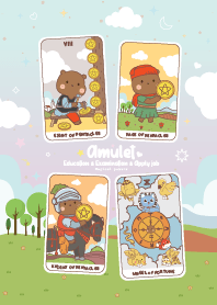 เรียนดี สอบผ่าน สอบติด สมัครงาน VII