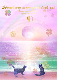 Strawberry moon good luck cat4