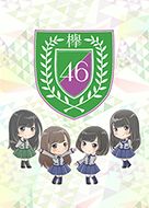 line store