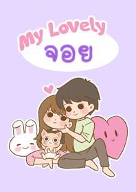 My Lovely [Joy] (2023)