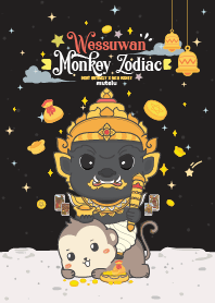 Wessuwan & Monkey Zodiac x Debt Entirely