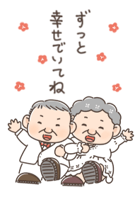 爺奶小倆口(2024 LET'S DRAW)