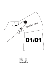 Birthday color January 1 simple