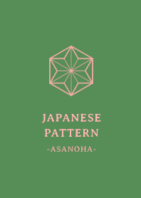 JAPANESE PATTERN -ASANOHA- THEME 9