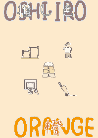 I found my OSHI-IRO , Orange-35