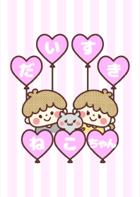 Love Pet -Nekochan- 5