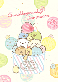 Sumikkogurashi: Ice Cream