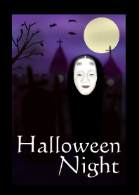Noh mask Halloween