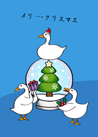 Duck Christmas!(Sunny blue)