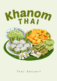 Khanom Thai