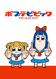 ポプテピピック Line 着せかえ Line Store ポプテピピック Line 着せかえ Line Store
