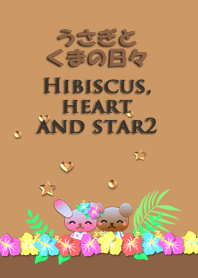 Rabbit and bear daily<Hibiscus, star2>