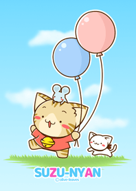 すずにゃん