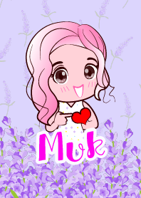 ฉันชื่อ มุก