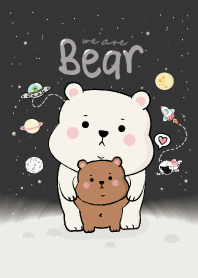 หมีน้อยตะลุยอวกาศ