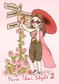 ธีมยูริ สาวหวานในชุดไทย2