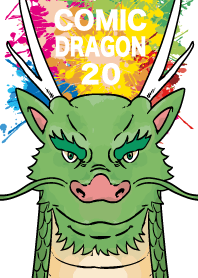 Comic Dragon New Year Part 20