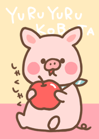 A laid back piglet
