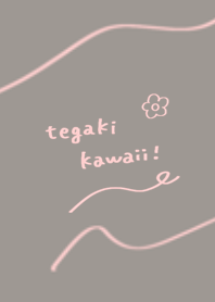 Gray and pink handwritten cute letters