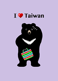 我愛台灣 ❤︎ 黑熊與茄芷袋.1.2 無底紋