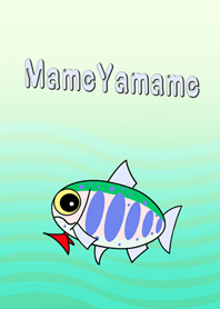 「まめやまめ」豆山女魚 着せかえ