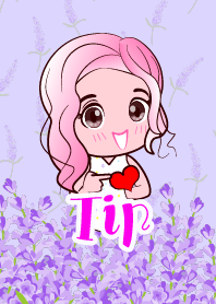 ฉันชื่อ ทิพย์