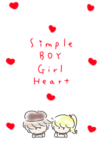 簡單 一個男孩 一個女孩 心臟