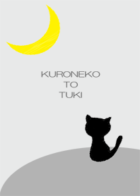Black cat and the month