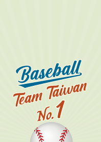 挺棒球__Team Taiwan. No.1棕色7