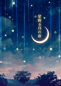 starry moonlit night