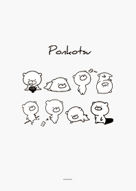 Gray : Monochrome ponkotsu 4