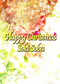 Happy Christmas Soki Soba