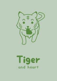 Tiger & heart urahairo