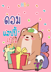 DOM HBD V07