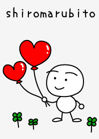 shiromarubito vol.2