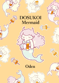 Dosukoi mermaid 20