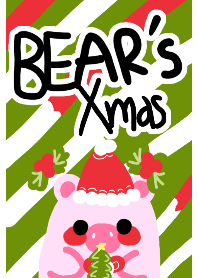 Xmas 's pig