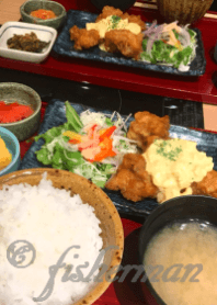 Let's eat rice!