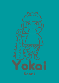 Yokai Kooni Turquoise