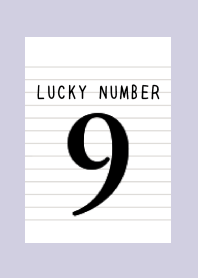 LUCKY NUMBER 9 NOTEBOOK/PURPLE BEIGE