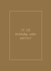 生日代表色-11月10日